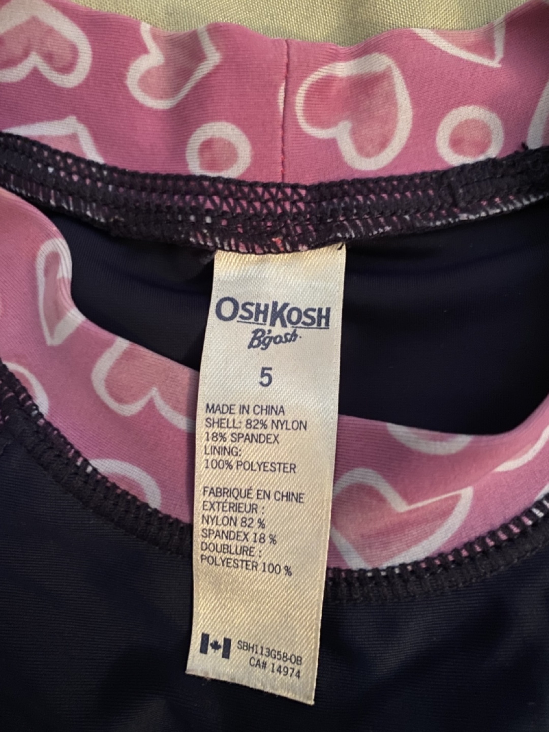 OshKosh B'gosh Girls Size 5 - photo 2