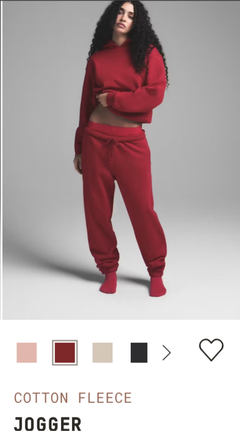 SKIMS Classic Jogger