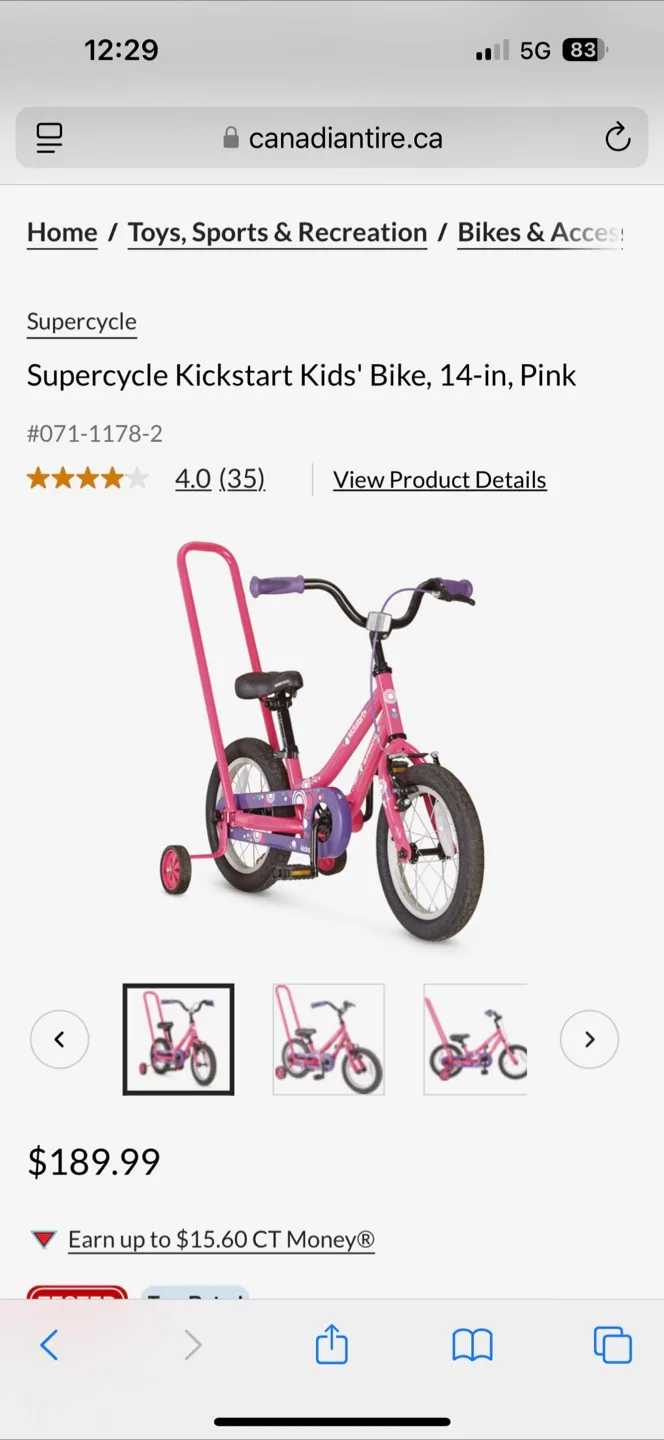 Supercycle Kickstart 14-inch Kids' Bike with Training Wheels image indicator(5)