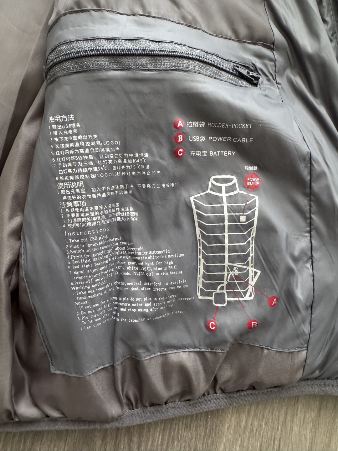 Unisex Grey Heated Vest - photo 2