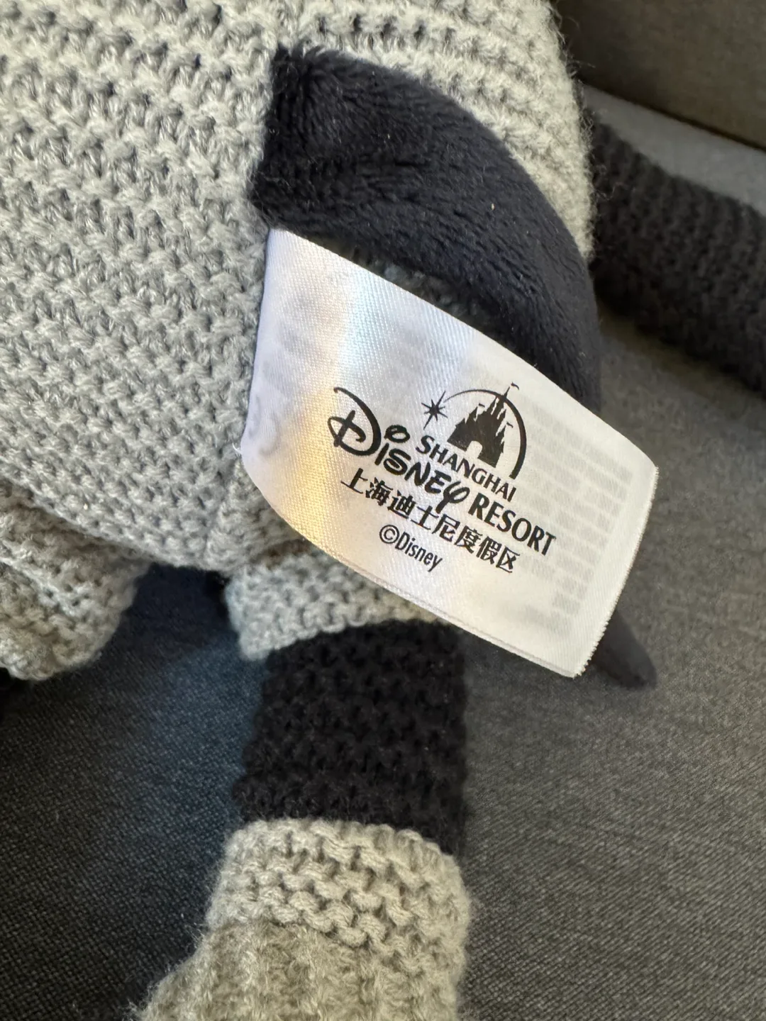 Mickey Mouse Toy from Shanghai Disney image indicator(3)