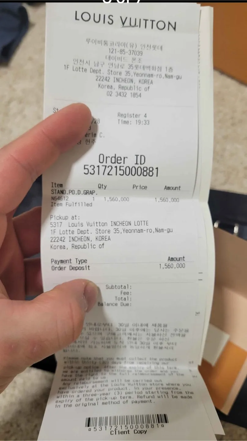 Louis Vuitton Damier Graphite Pochette image indicator(6)