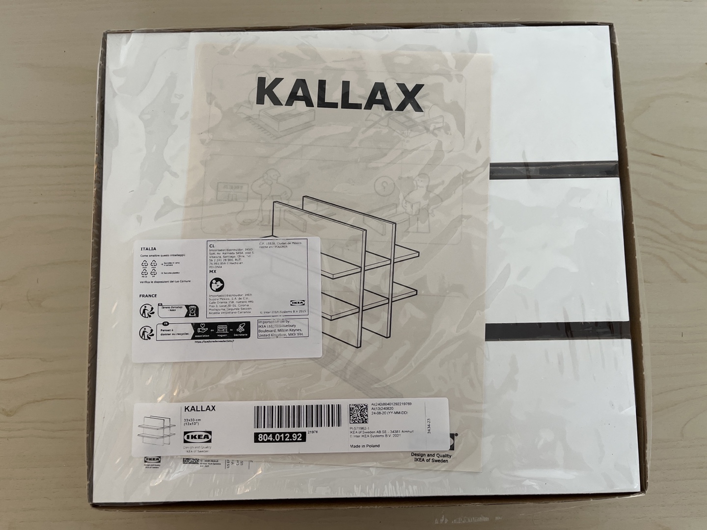 Kallax wine rack new