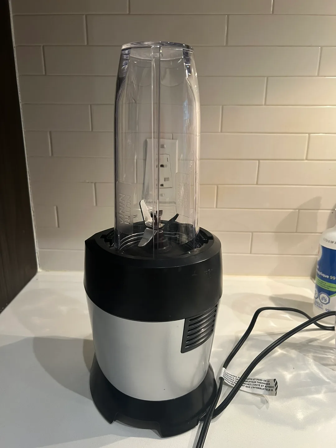 Ninja Blender with Extra Cups image indicator(4)