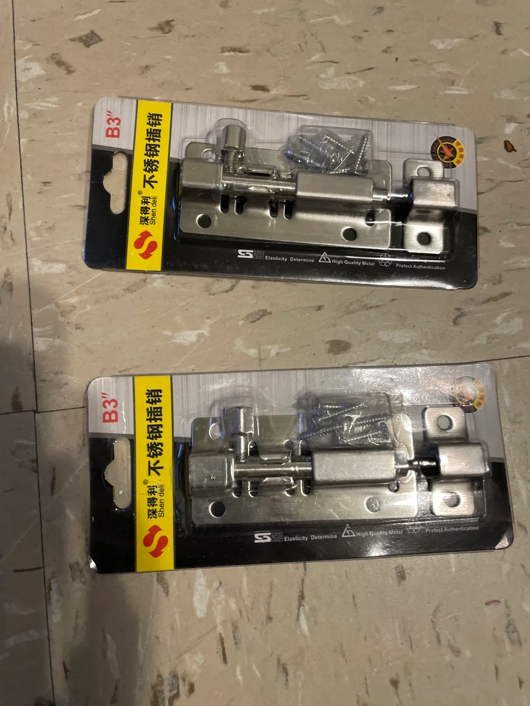 Sliding Door Bolts, Black and Silver image indicator(2)