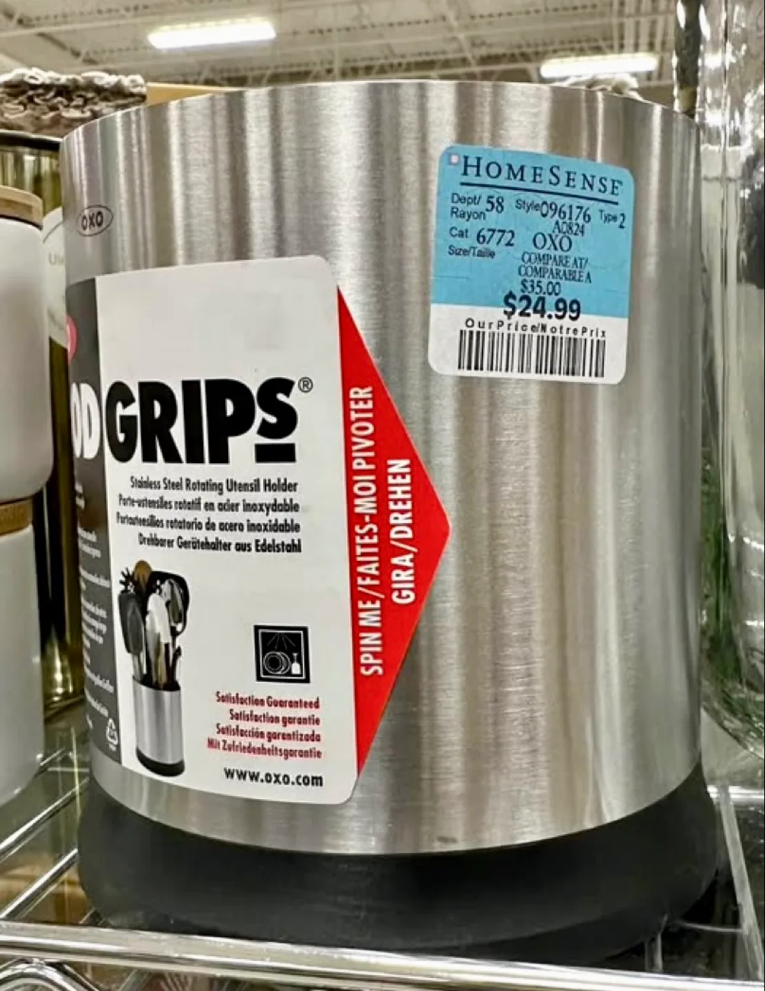 OXO Stainless Steel Rotating Utensil Holder thumbnail