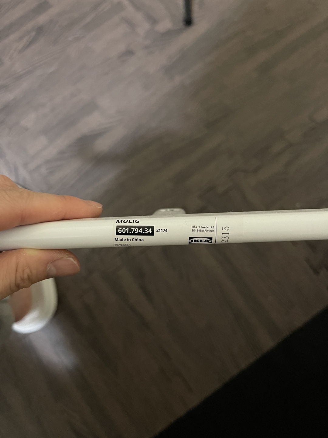 IKEA MULLIG Clothes Rack - White - photo 3