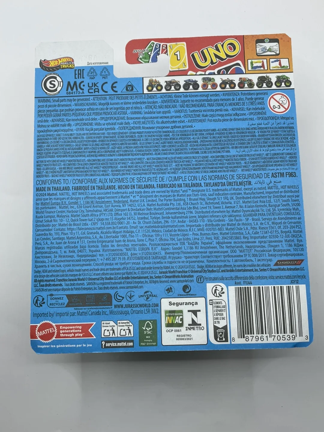 Treasure hunt Hot Wheels Monster Trucks UNO Night Shifter image indicator(3)