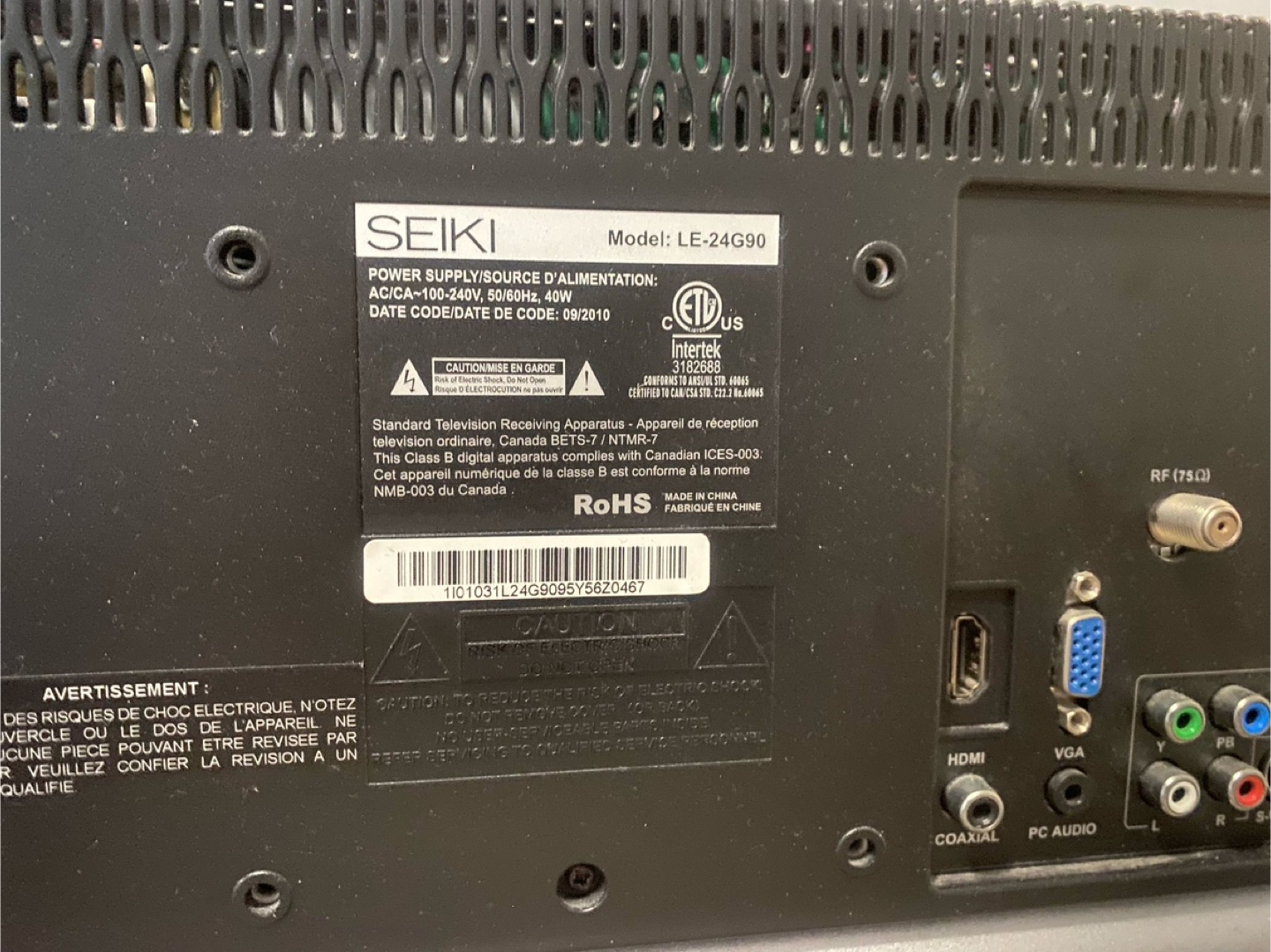 SEIKI LE24G90 24-inch LCD HDTV - photo 3