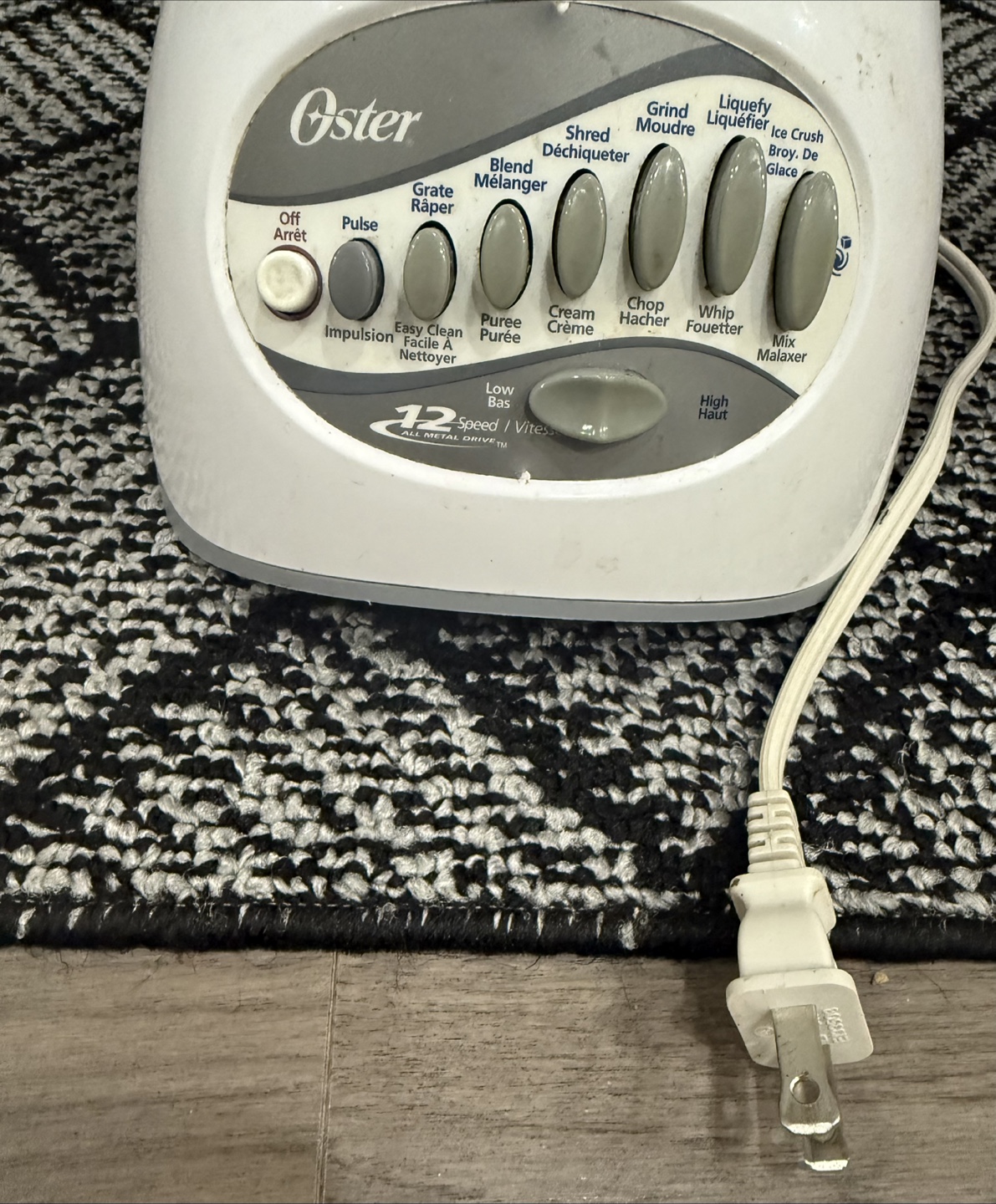 Oster Blender with multiple functions