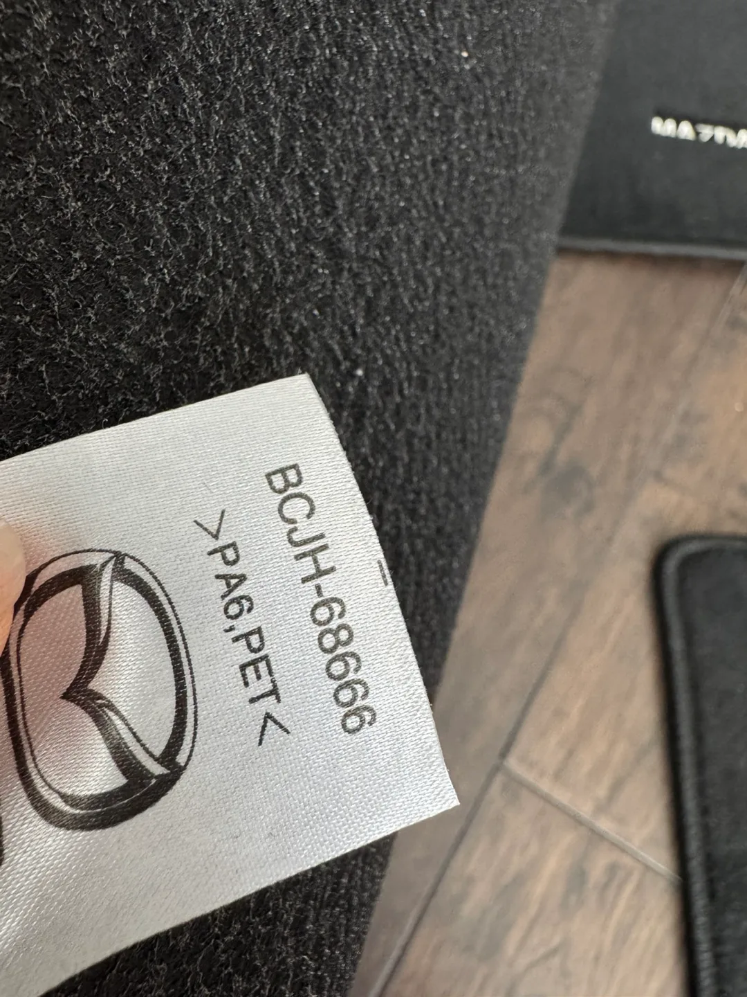 Mazda 3 Floor Mats image indicator(2)