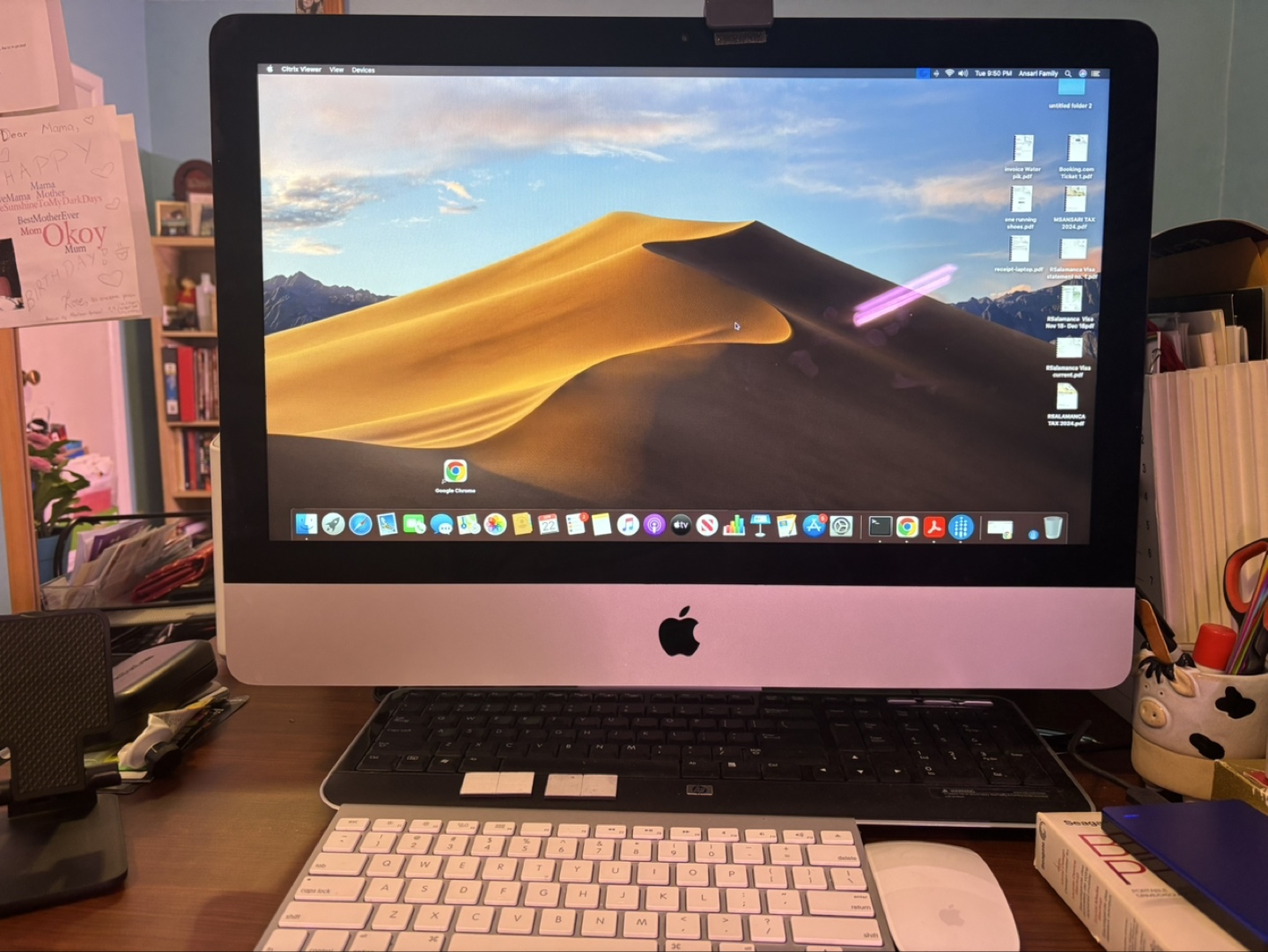 iMac 21.5-inch Late 2013