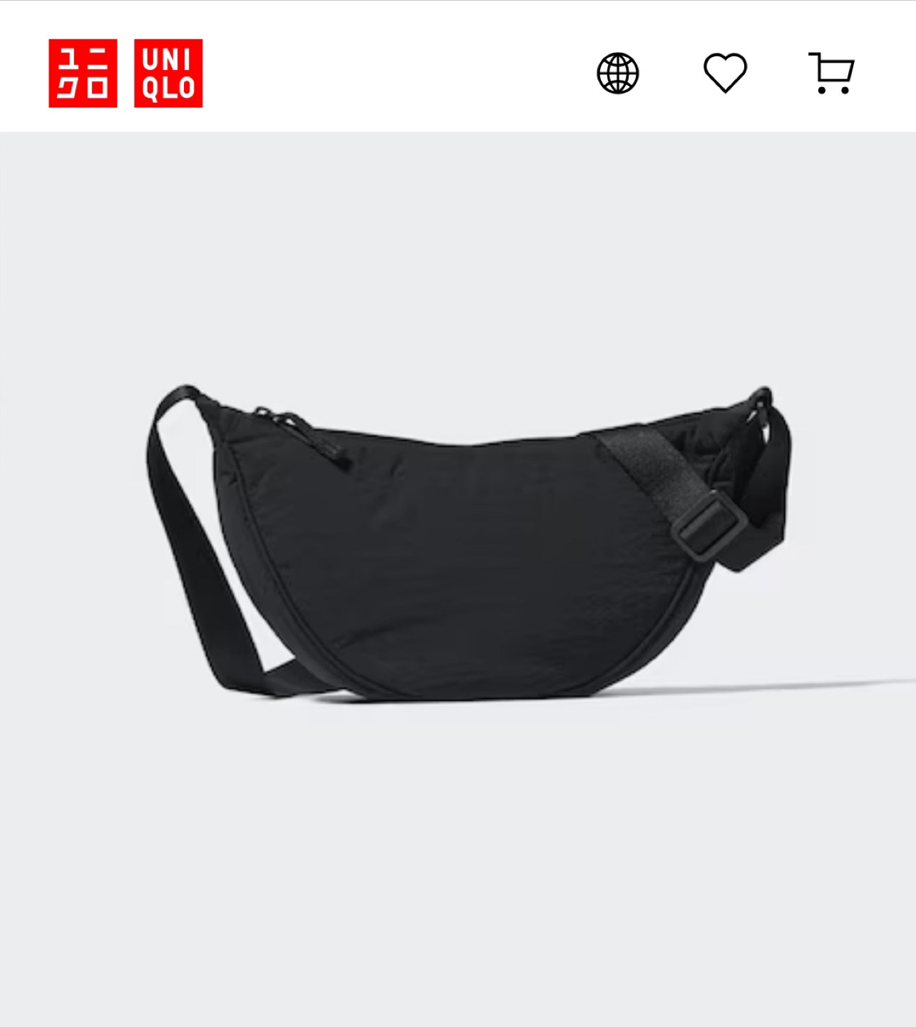 Uniqlo Black Fanny Pack