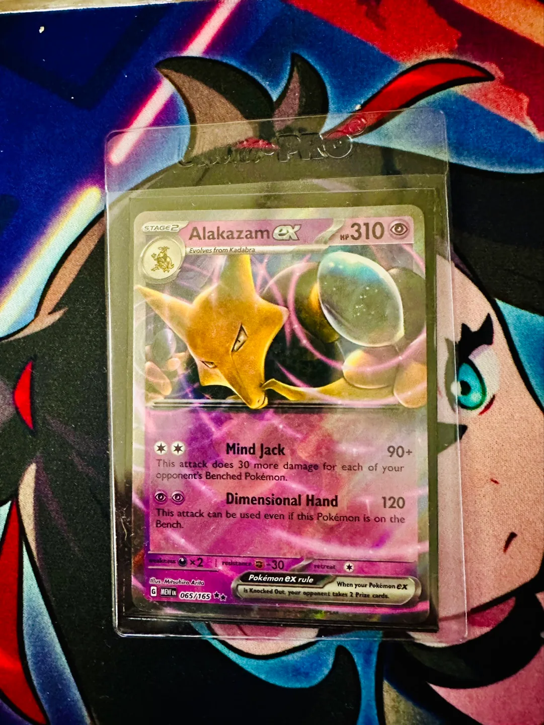 Pokemon Card Lot - Banette, Nidoking, Venusaur, and More! image indicator(7)