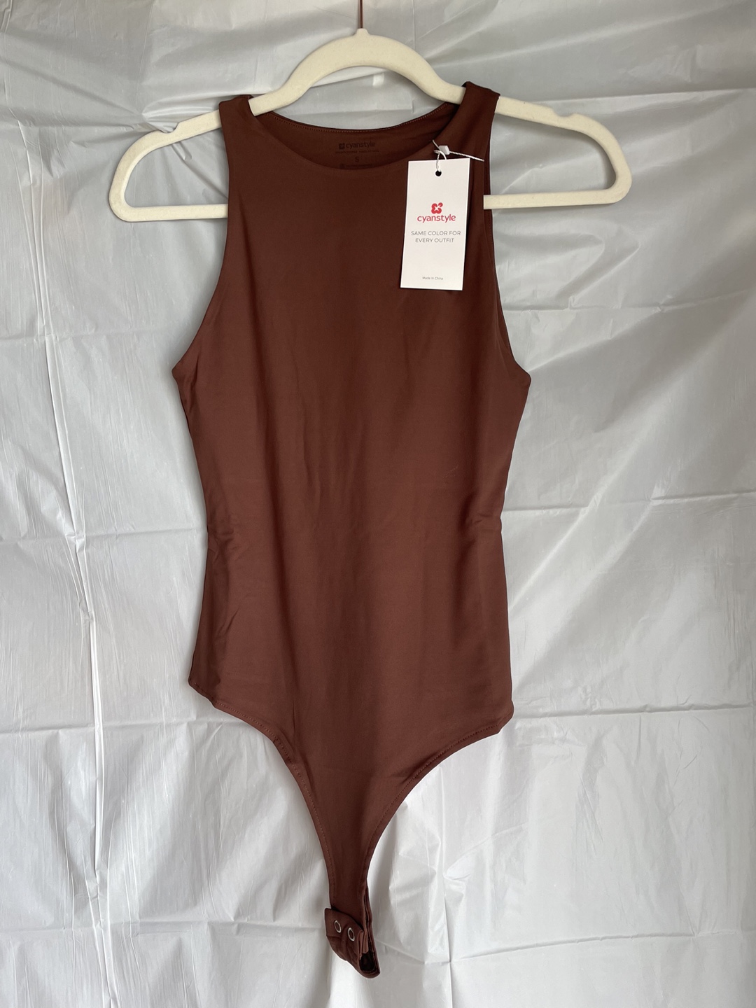 New with tags Cyanstyle Bodysuit - Size Small - Brown