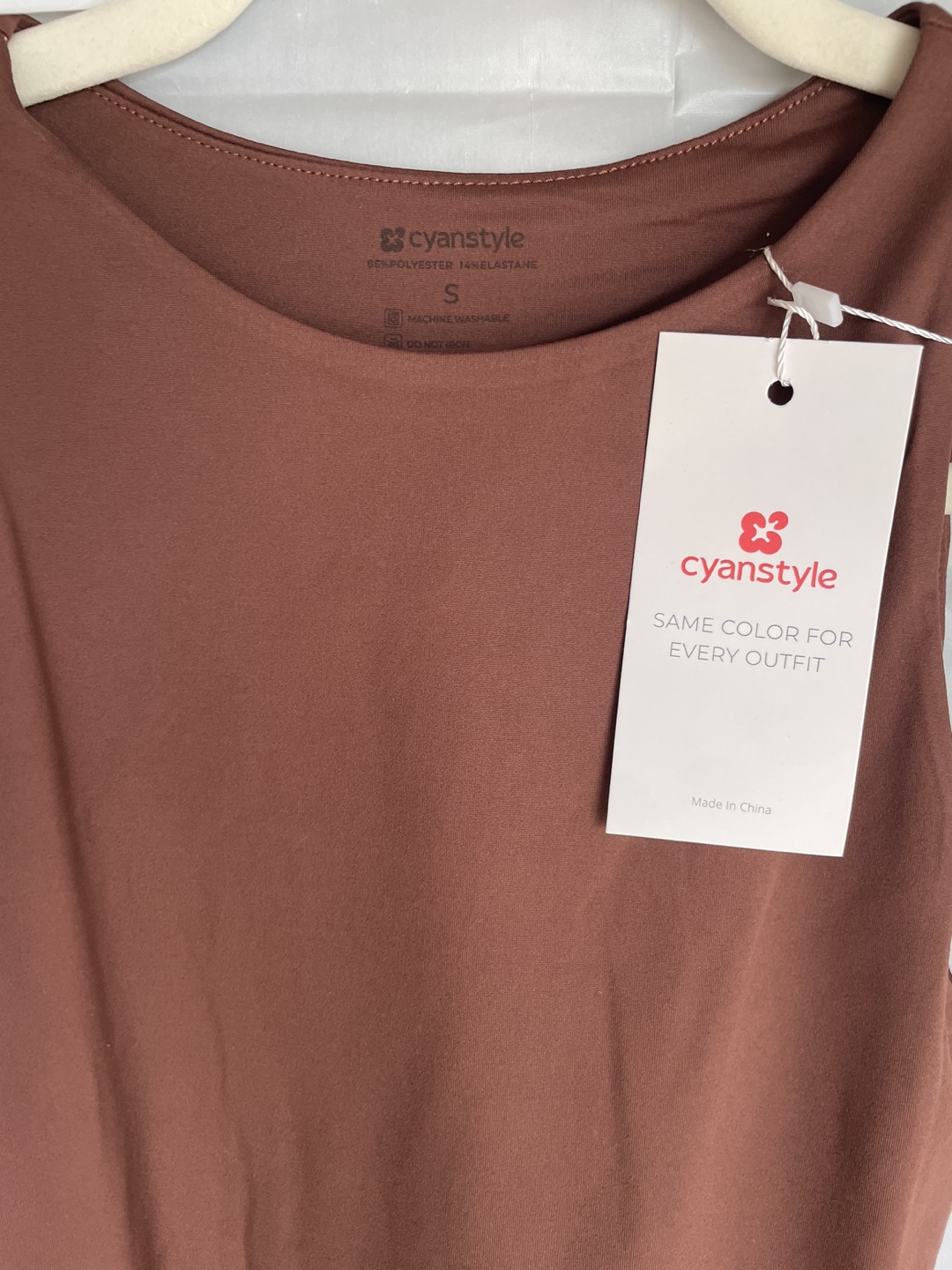 New with tags Cyanstyle Bodysuit - Size Small - Brown - photo 2