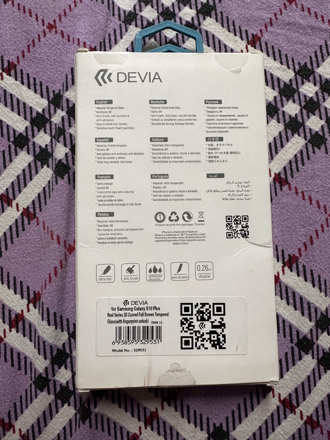 DEVIA Samsung Galaxy S10 Plus Screen Protector - photo 2