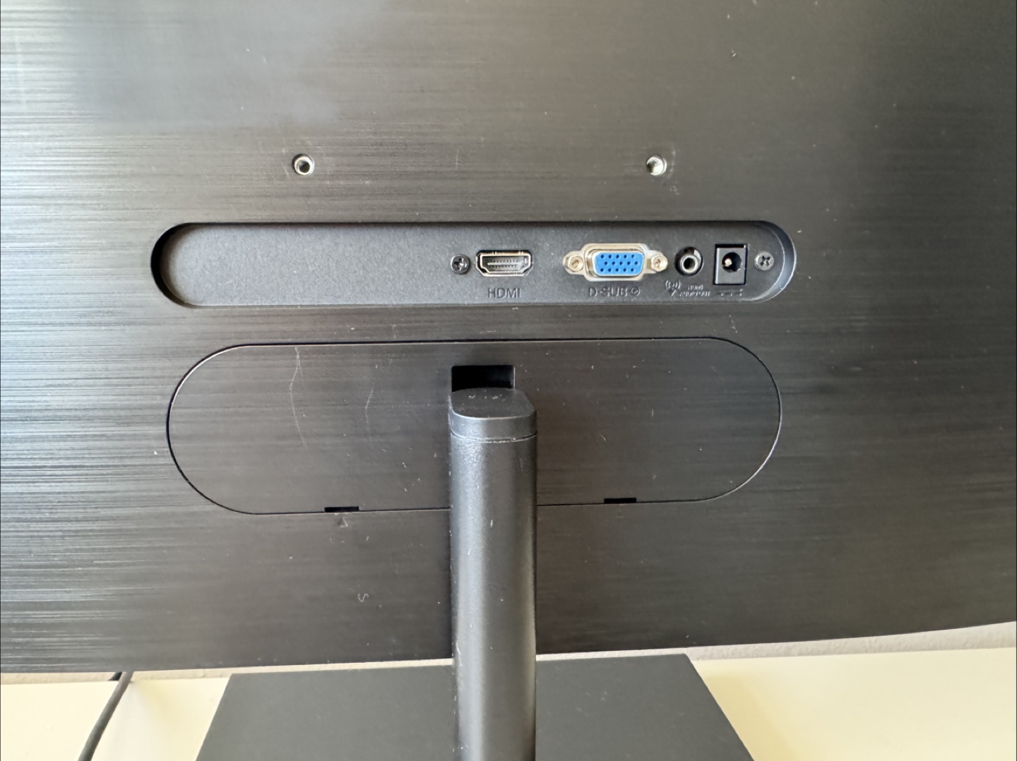 Philips 241E1S 24-inch Full HD Monitor - photo 3