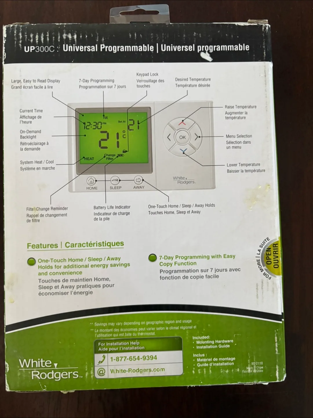 Universal Programmable Thermostat image indicator(2)