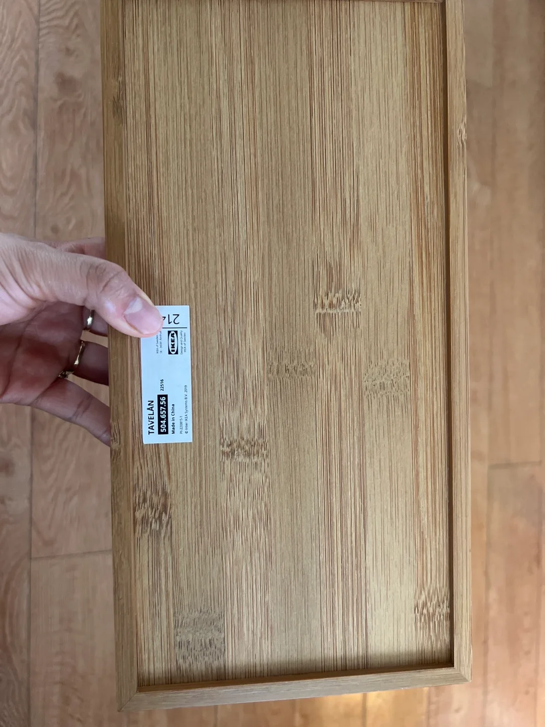 IKEA TJÄLEN Bamboo Organiser Set thumbnail