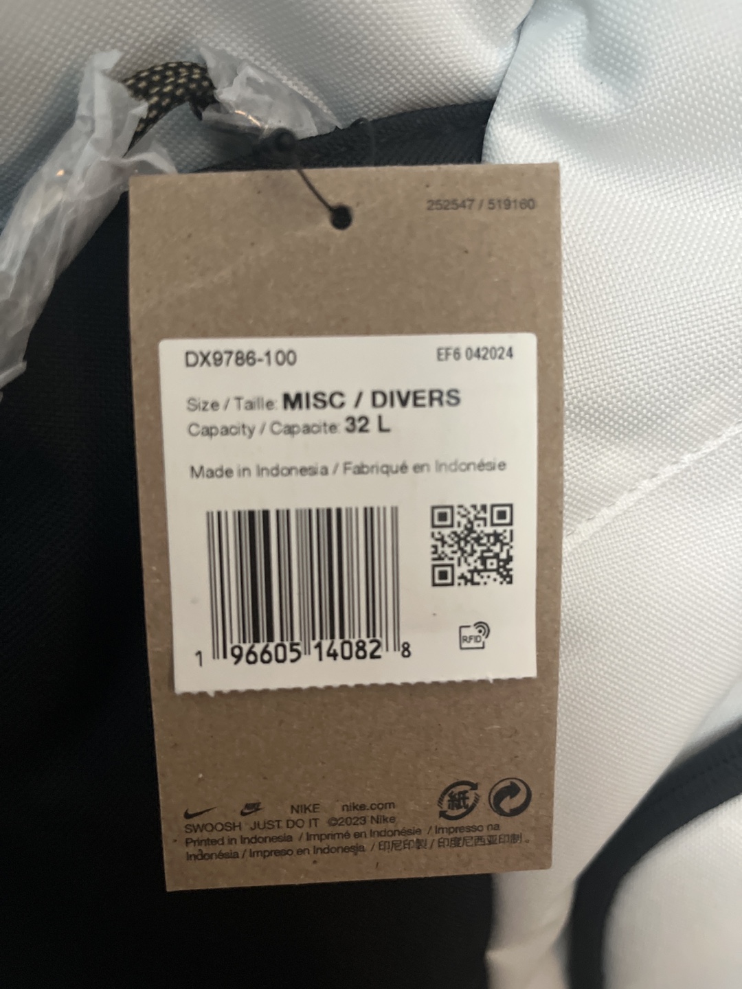Nike Elite Backpack - White/Black/Gold - 32L - photo 5
