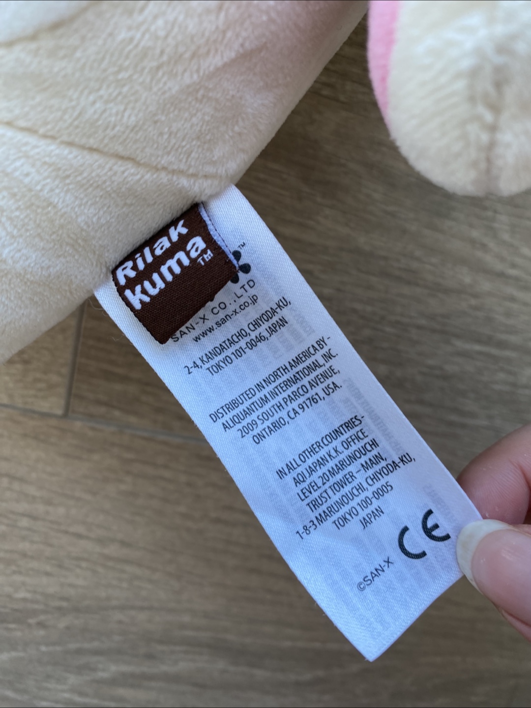Rilakkuma Plush Set - Beige & Brown - photo 4
