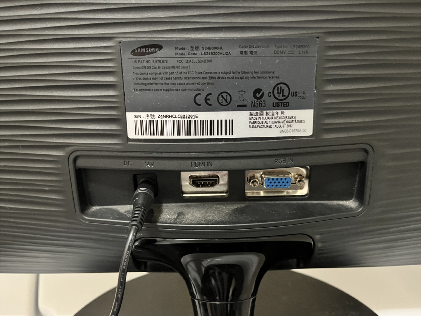 Samsung 23inch monitor - photo 3