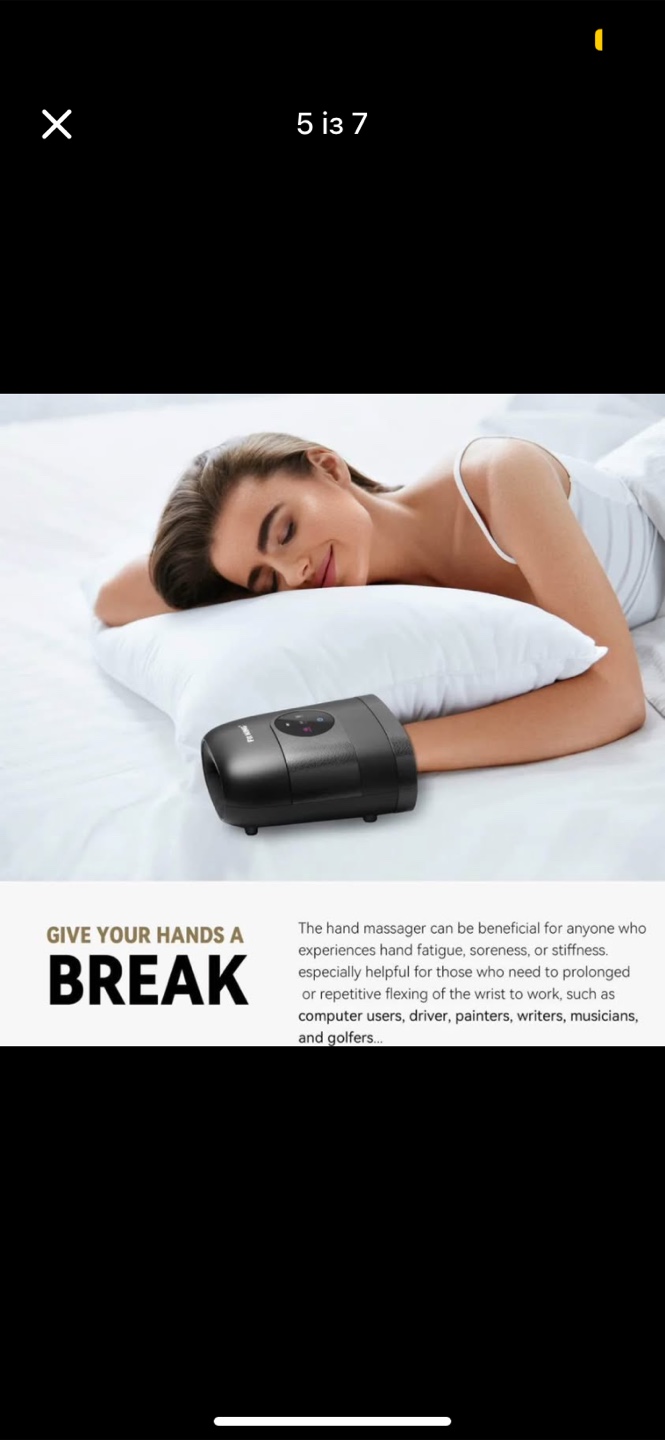 Fit King Hand Massager - Portable & Rechargeable - photo 5