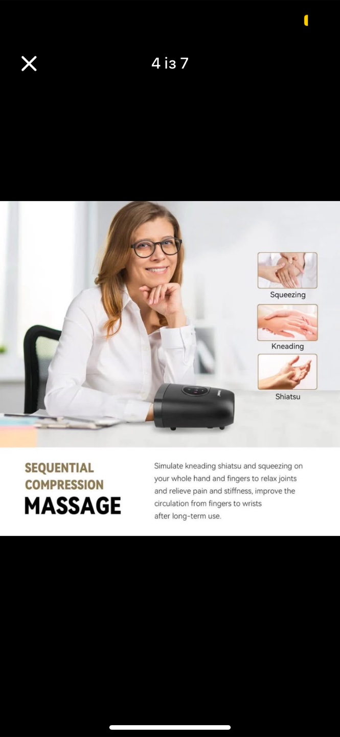 Fit King Hand Massager - Portable & Rechargeable - photo 4