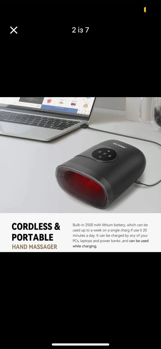 Fit King Hand Massager - Portable & Rechargeable - photo 2