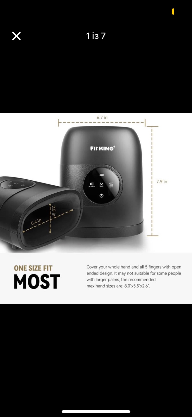Fit King Hand Massager - Portable & Rechargeable