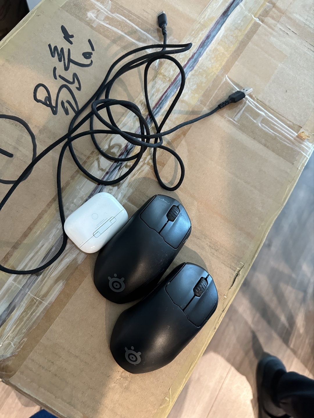 free stuff