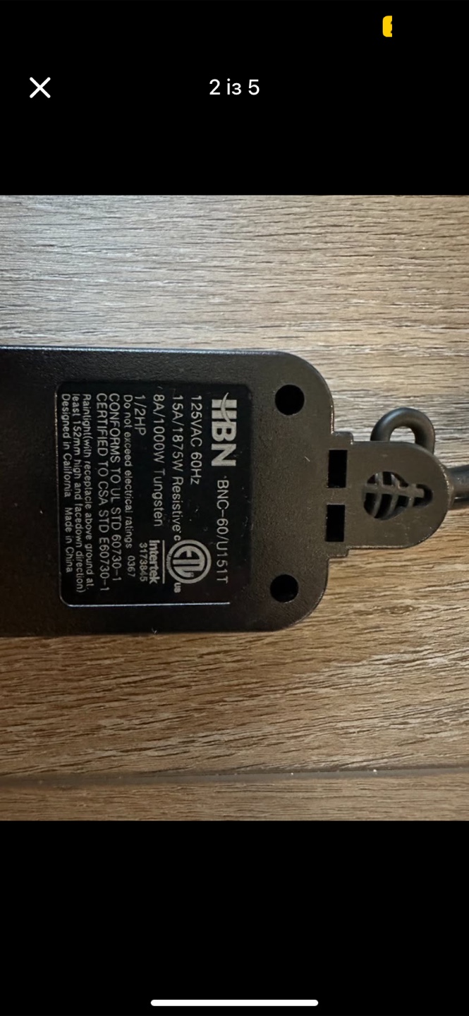 Outdoor Smart WiFi Plug Outlet, HBN aHeavy Duty Wi-Fi Timer - photo 2
