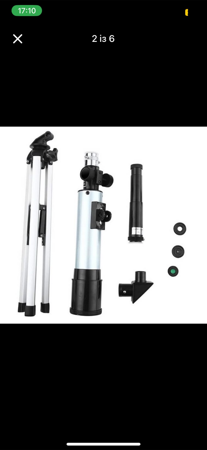 F36050 Telescope - Astronomy Beginner's Kit - photo 2