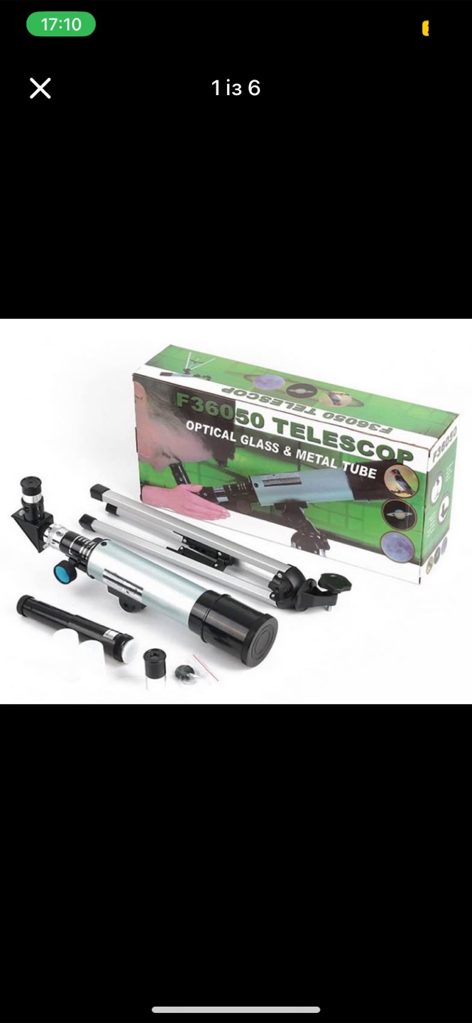 F36050 Telescope - Astronomy Beginner's Kit