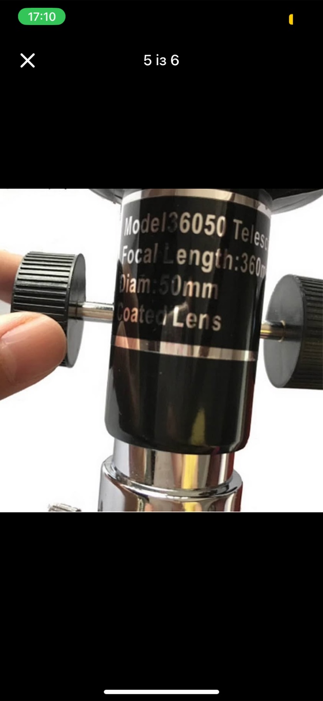 F36050 Telescope - Astronomy Beginner's Kit - photo 5