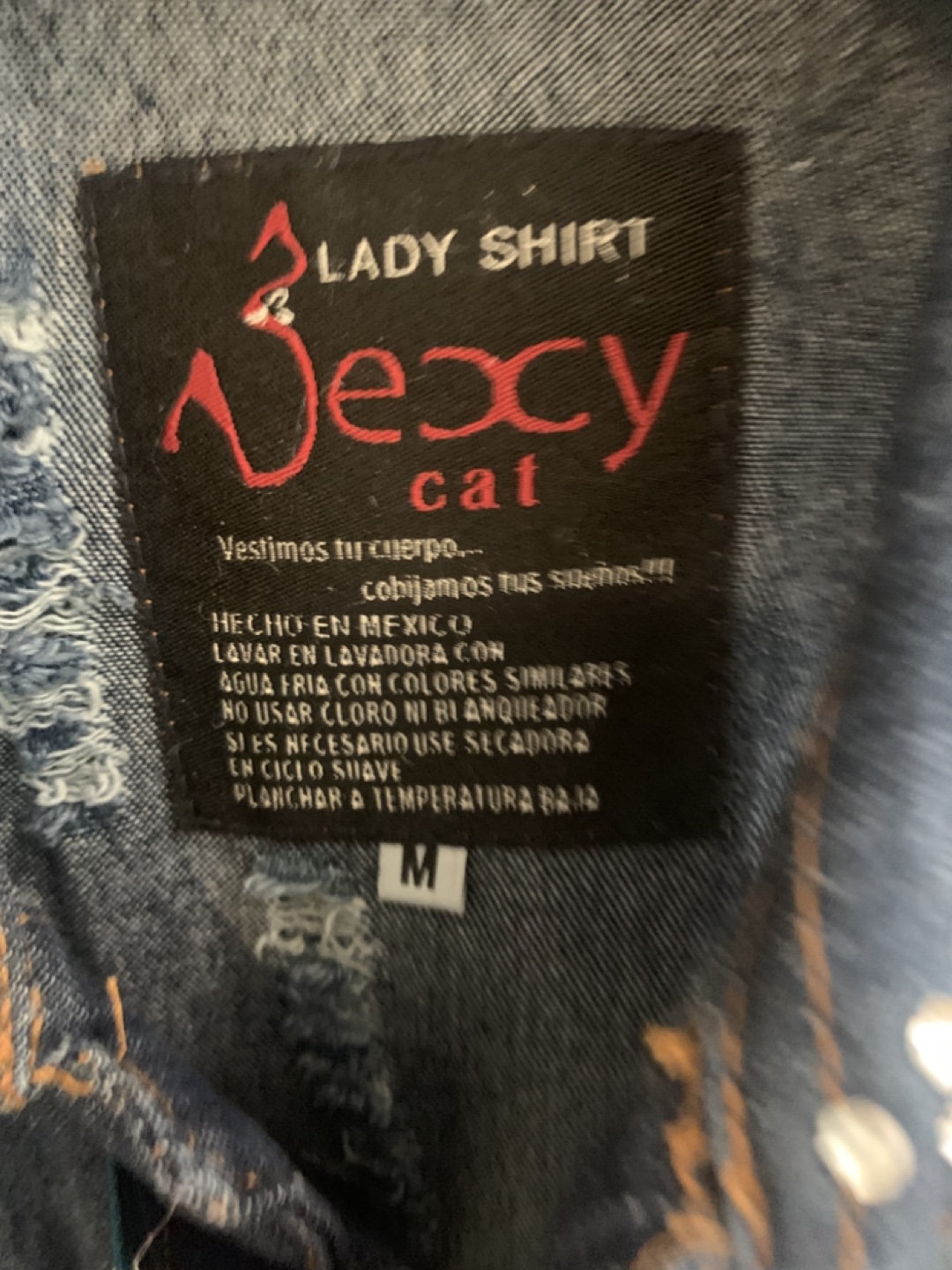 Sexy Cat Denim Vest - Size Medium - photo 2