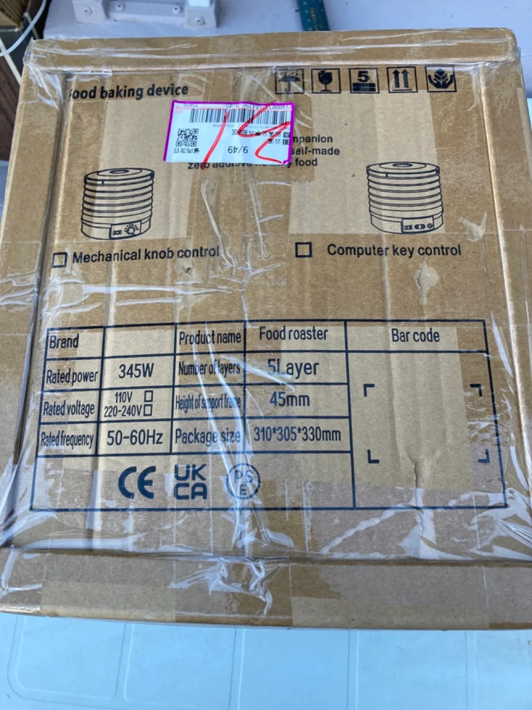 5 Layer Food Dehydrator - New in Box image indicator(2)