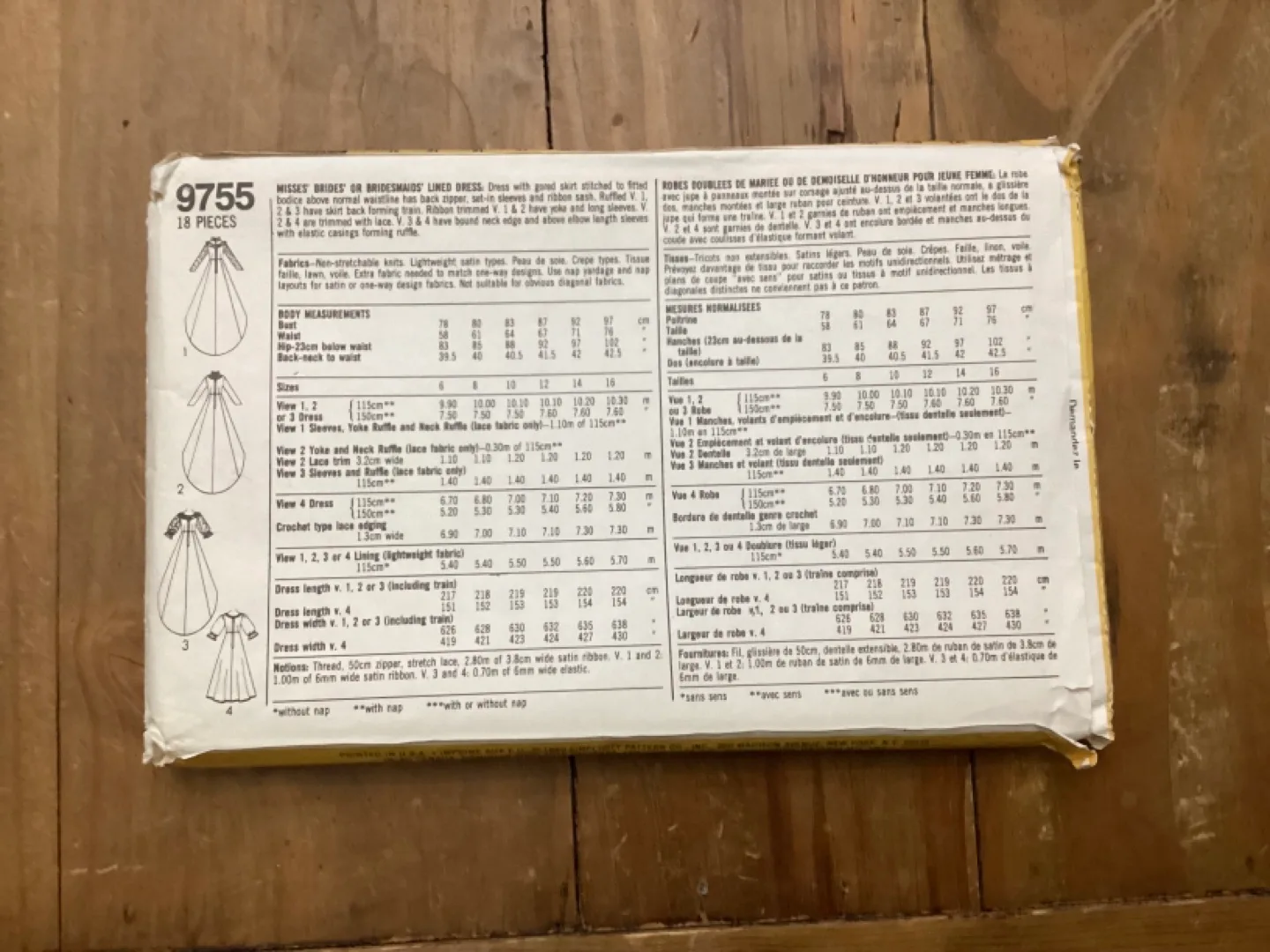 SIMPLICITY WEDDING DRESS PATTERN image indicator(3)