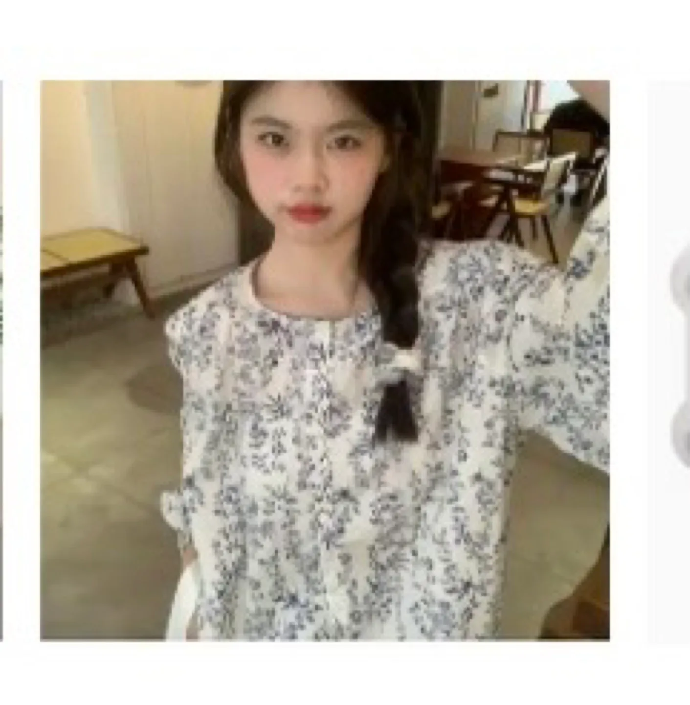 Women's Blue Floral shirt, Long Sleeves, thumbnail