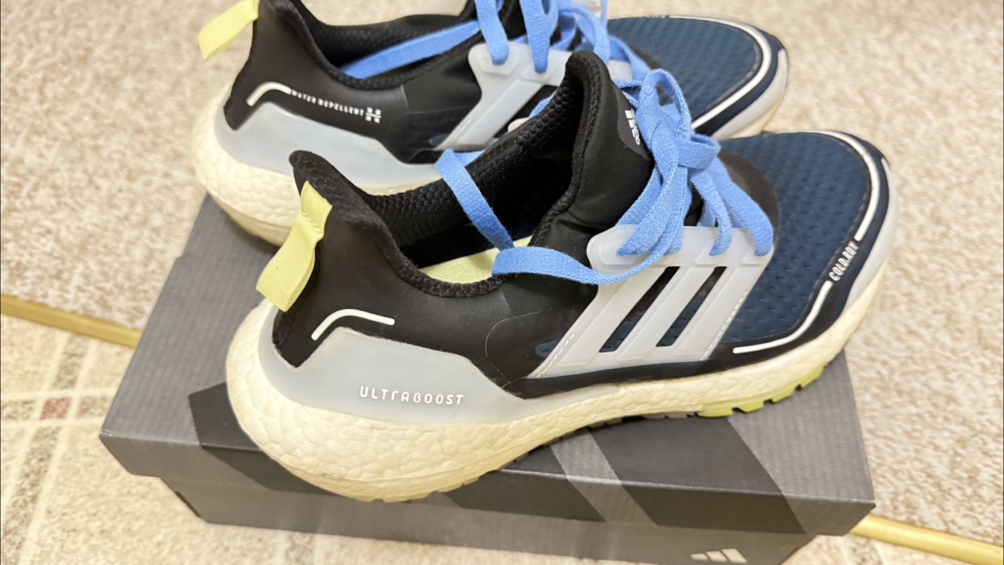 Adidas Ultraboost 22 Trail Running Shoes - photo 3