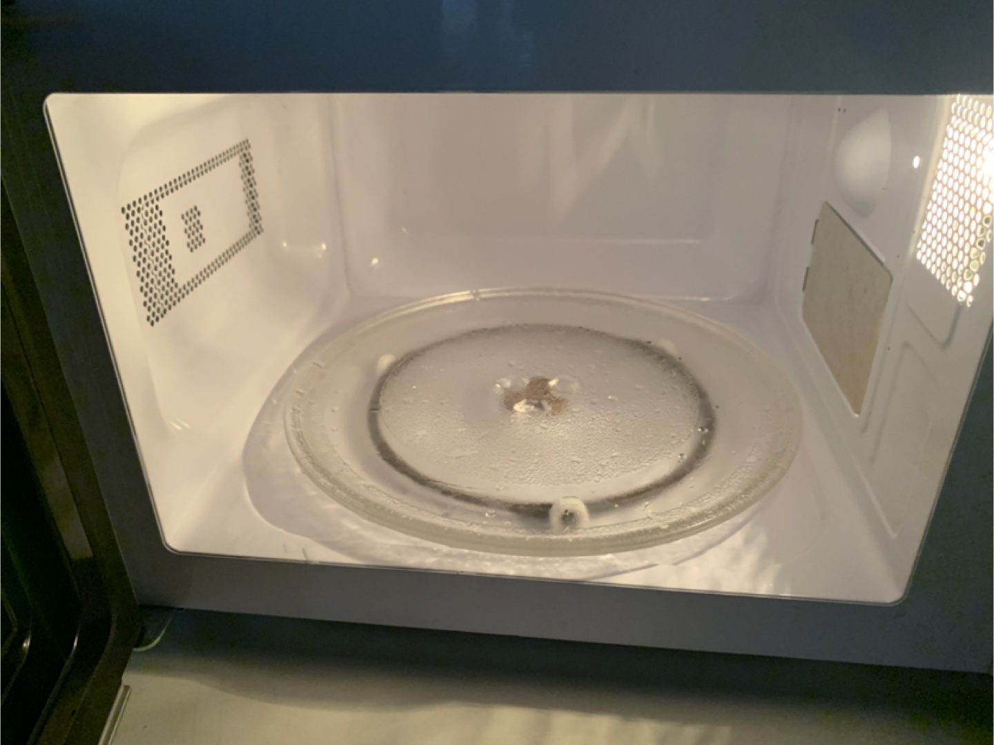 Total Chef Microwave