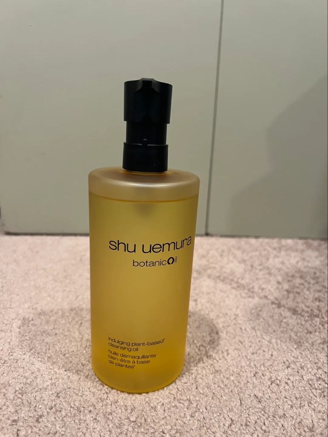 Shu Uemura Botanic Oil Cleansing Oil thumbnail