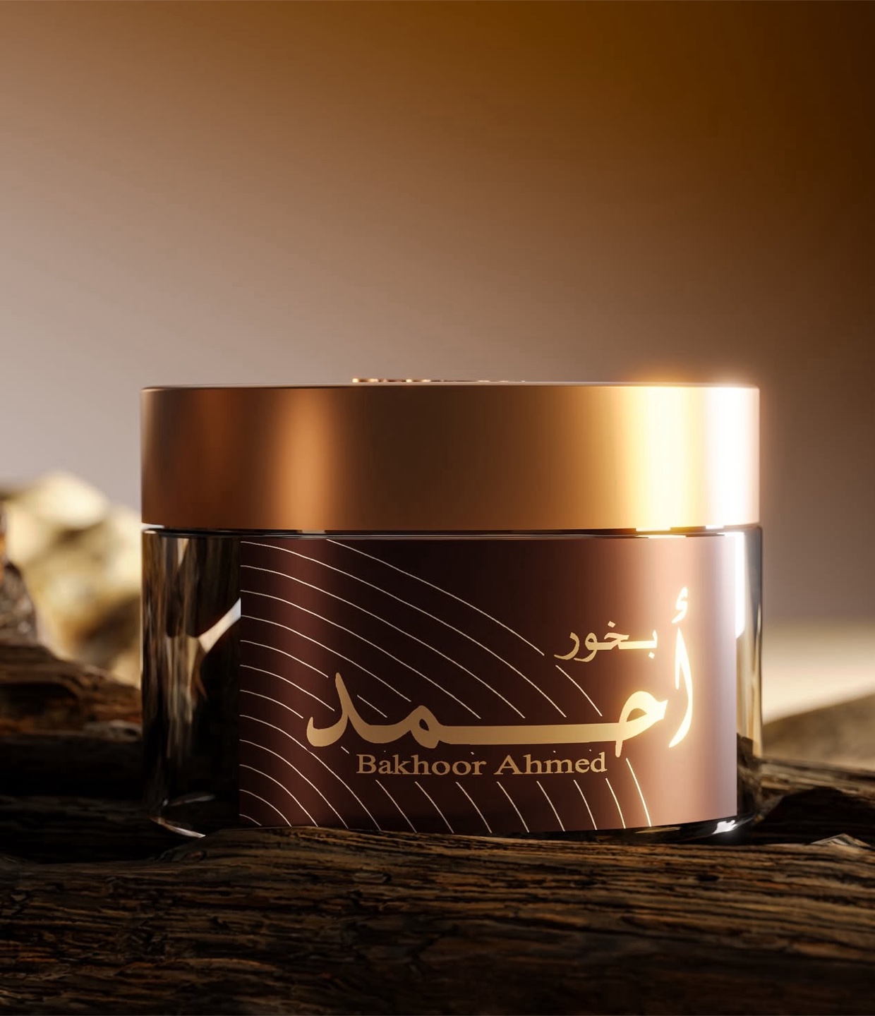 Bakhoor Ahmed Bakhoor Jar