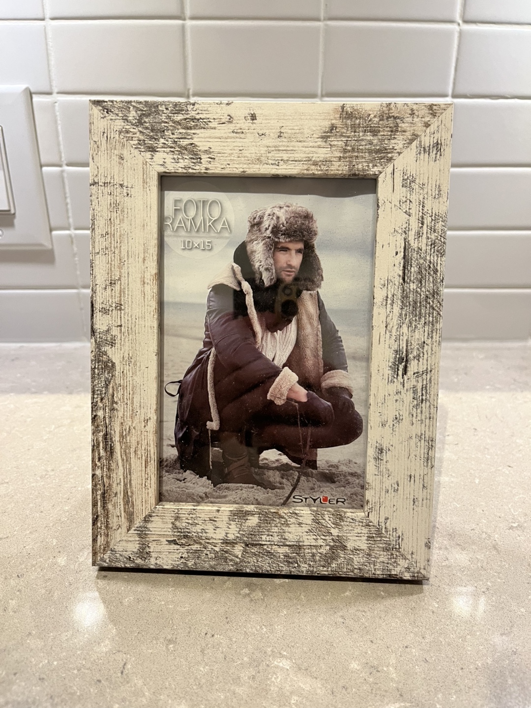 White/Grey Wooden Photo Frame - 10x15