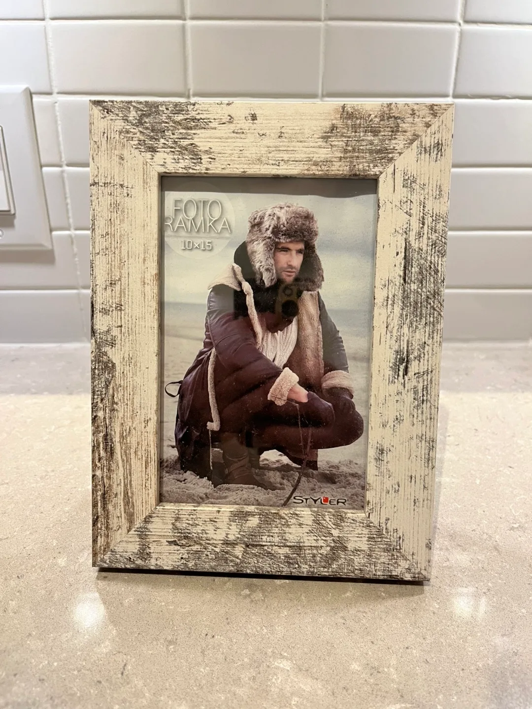 White/Grey Wooden Photo Frame - 10x15 thumbnail
