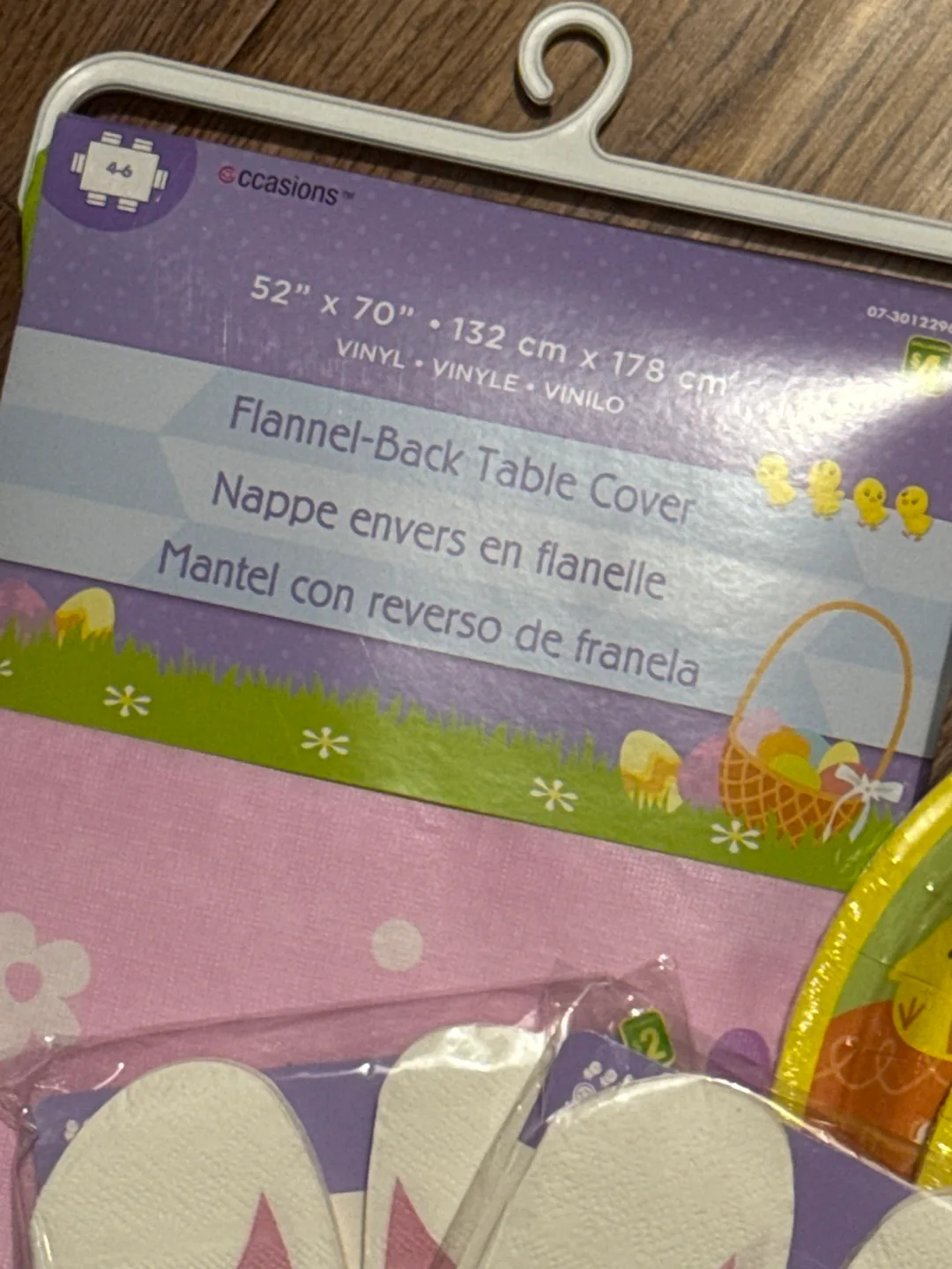 💚 Party Supplies Bundle - Tablecloth, Plates, and Napkins💚 image indicator(2)