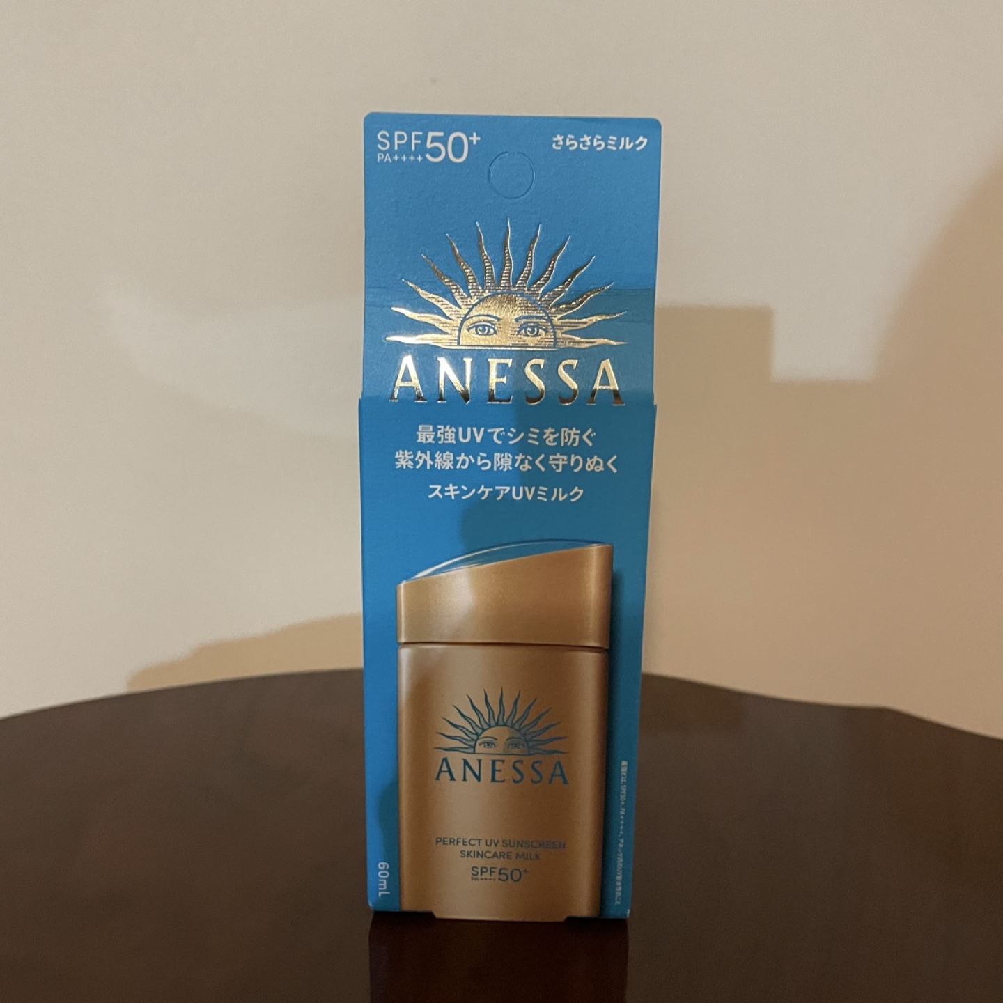 Shiseido Anessa Perfect UV Sunscreen Skincare Milk 60ml