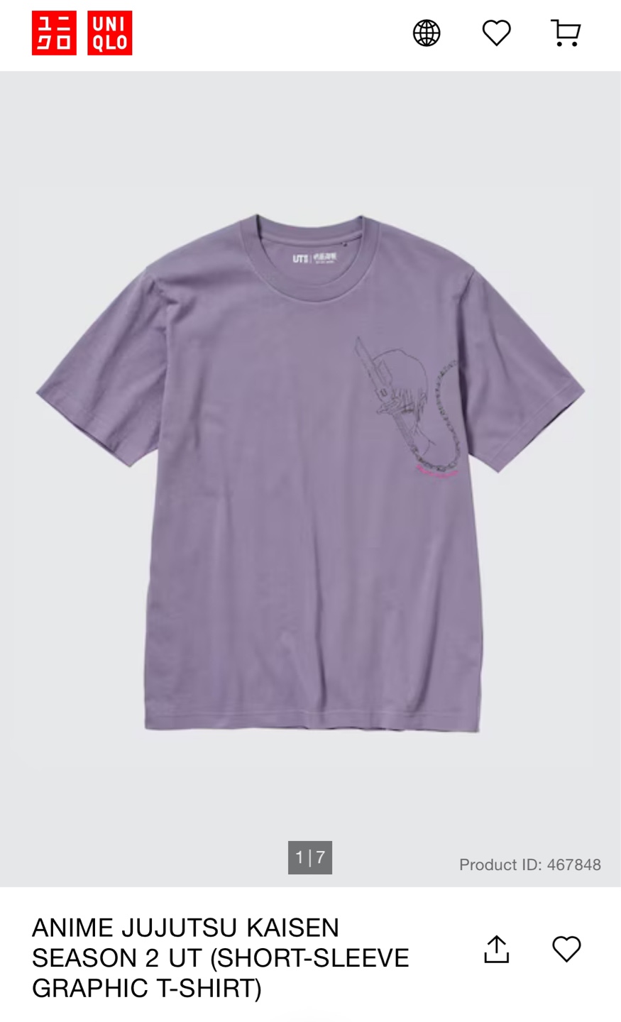 Uniqlo Jujutsu Kaisen Season 2 Toji Fushiguro Graphic T-Shirt