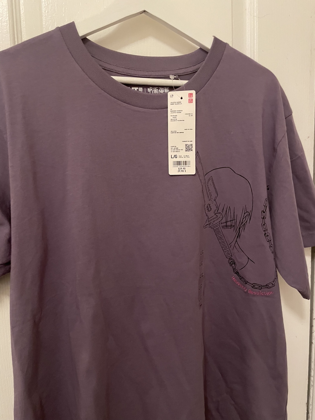 Uniqlo Jujutsu Kaisen Season 2 Toji Fushiguro Graphic T-Shirt - photo 3